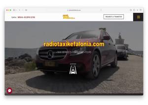 Radio Taxi Kefalonia